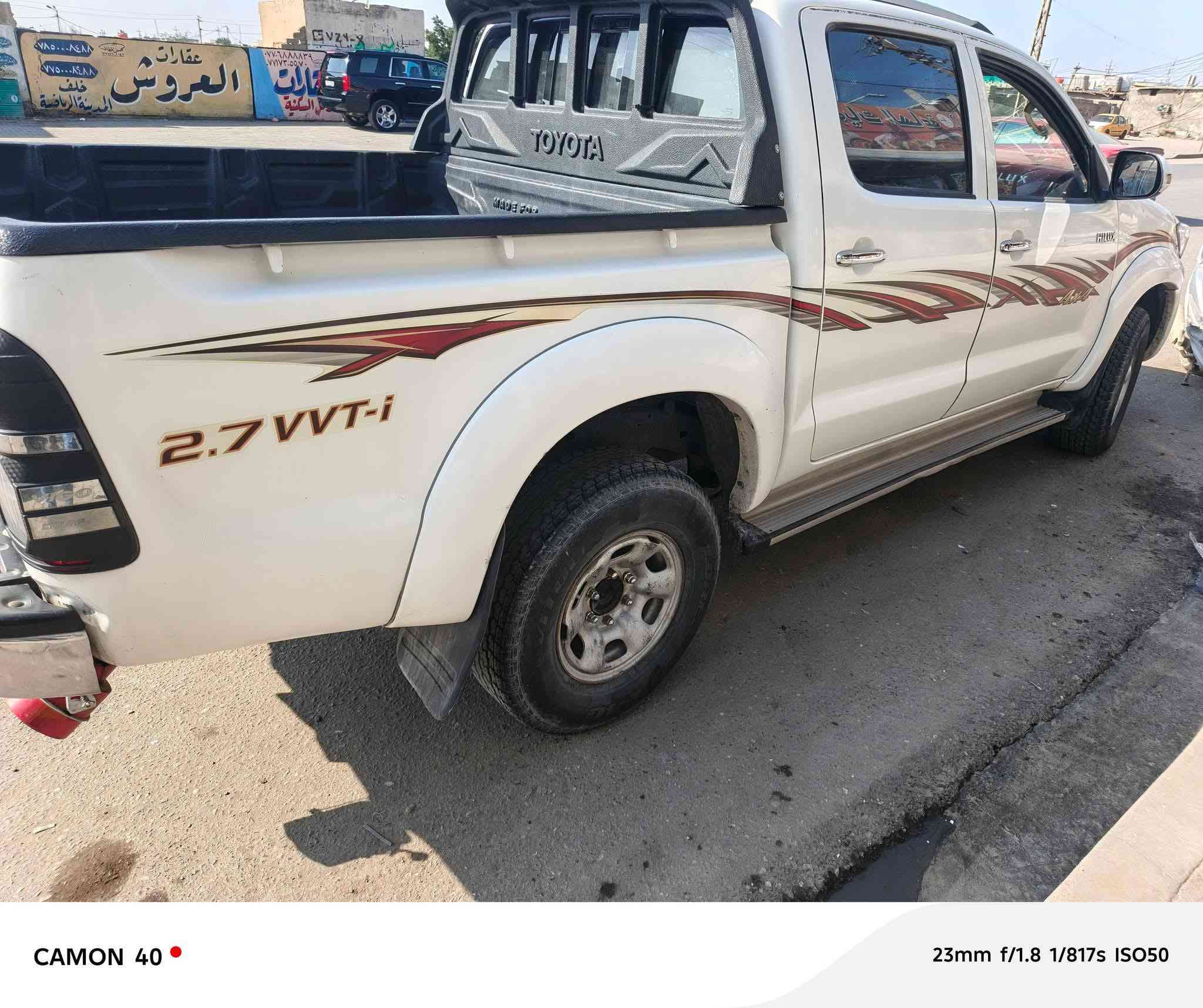 بسم الله
بيكم فور ويل كاز كاز 2014 كويتي شاصي 22 كير وشاصي 
 ومكينه مكفولة والبدي كذالك مكفول فقط تبديل بلمدكر الأمامي
السعر 155غير قابل للتفاوض
المكان البصره 
مزارع الراحه 
الاستفسار‏‪***********‬‏
