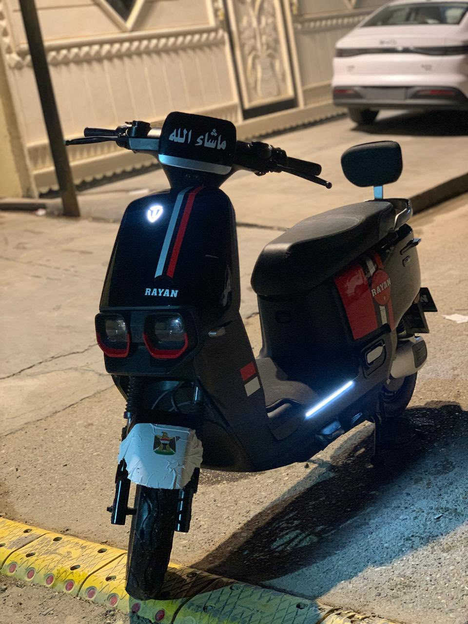 السلام عليكم دراجه شحن للبيع نوع الدراجه ريان/السعر/٦٥٠/المكان الفلوجه/رقم الهاتف/***********
