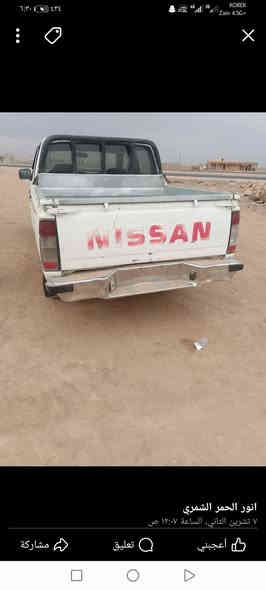 السلام عليكم بيكم نيسان موديل 2006 رقم نينوى مزاد وضع بلادي بدون صبغ شرط تحويل
المكان الموصل
السعر 90 وبيها مجال
*********** تلعفر
