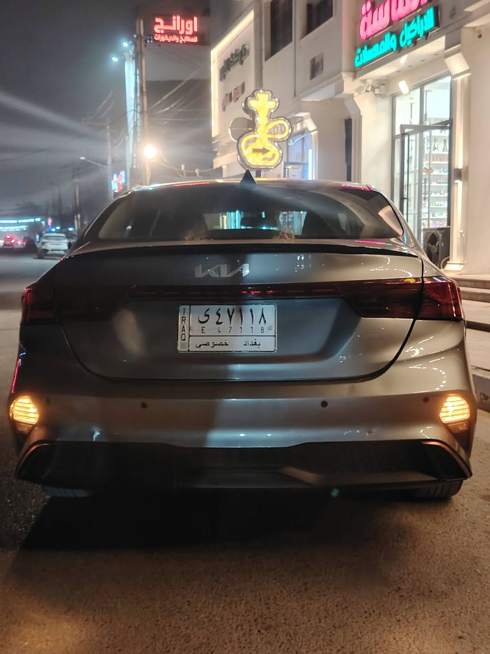 السلام عليكم للبيع كيا فورتي 2022 ماشية 79ميل حادثه صندوك بدون ايرباك سعر 150 وبي مجال 
للتواصل واتساب ***********
