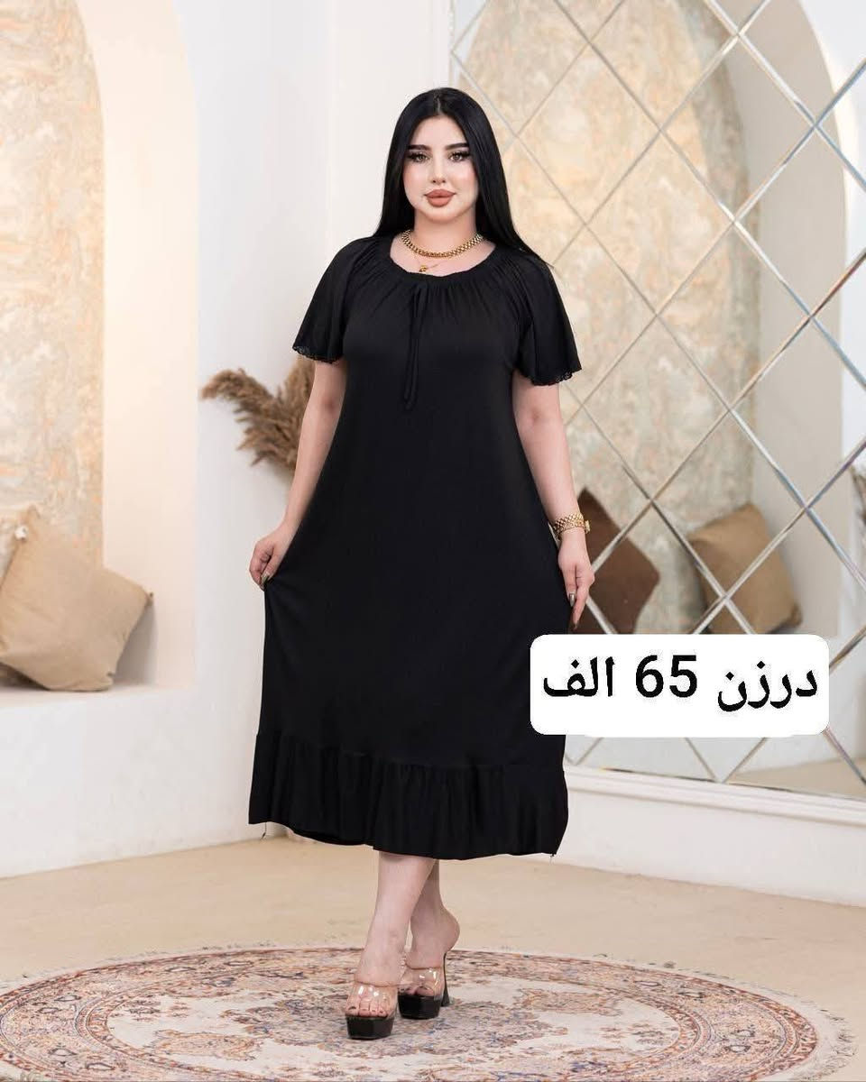 ارقى الموديلات جمله ومفرد


**إذا كنت صاحب هذا الإعلان وتريد حذفه لأي سبب، رجاءا أرسل رسالة إلى الدعم الفني**
