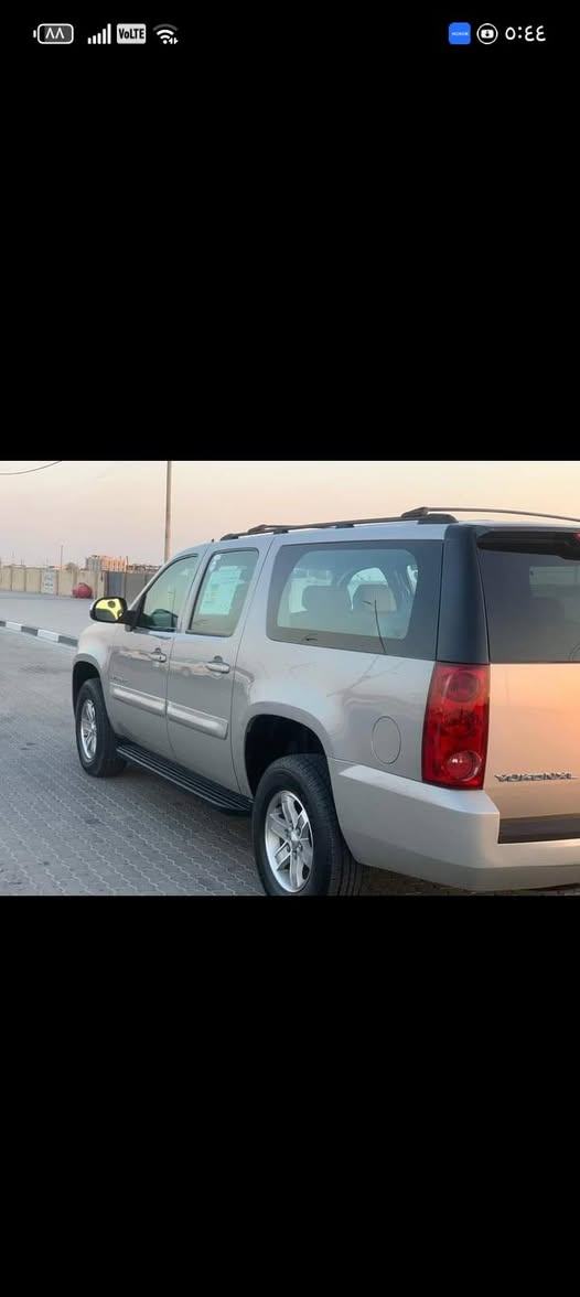 يوكن طويله خصوصي موديل ٢٠٠٧ رقمه بغداد الجديد الدولي بسمي 
مكاني بصره ***********. السعر 210
