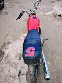 07781506288 السلام عليكم موطور بارت السعر 150 بي مجال