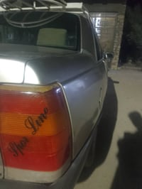 اوبل اوميکه • بيها مجال