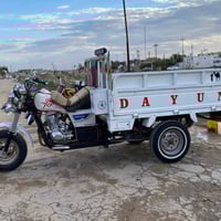 21كفاله 07836895423