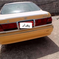 رقم بغداد • تبريد ثلج • حدادة جديدة