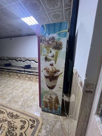 البيع 07711329813