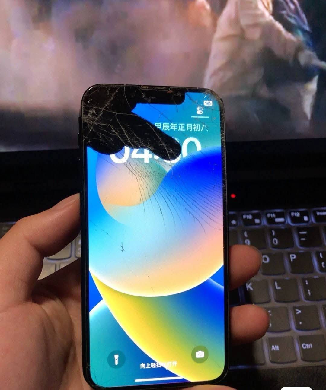 لا تحزن على تلفونك إذا نكسر! مهما كانت حالة الكسر أو الضرر، إحنا نرجعه لك وكأنه جديد. ✨
في مركزنا، الصيانة مو بس تبديل قطع، الصيانة فن ودقة:
✅ تبديل الزجاج الخلفي لجميع أجهزة الآيفون بدقة متناهية.
✅ إصلاح الشاشات المتضررة والخطوط الملونة لجميع اجهزة الموبايل
✅ صيانة بورد وحل أعقد المشاكل التقنية.
✅ تبديل بطاريات أصلية تعيد الحياة لجهازك
📸 شاهد الصور وشوف الفرق بنفسك! 📍 العنوان
السماوة حي الصدر قرب صيدلية ساوة
📞 للحجز والاستفسار: [***********]
