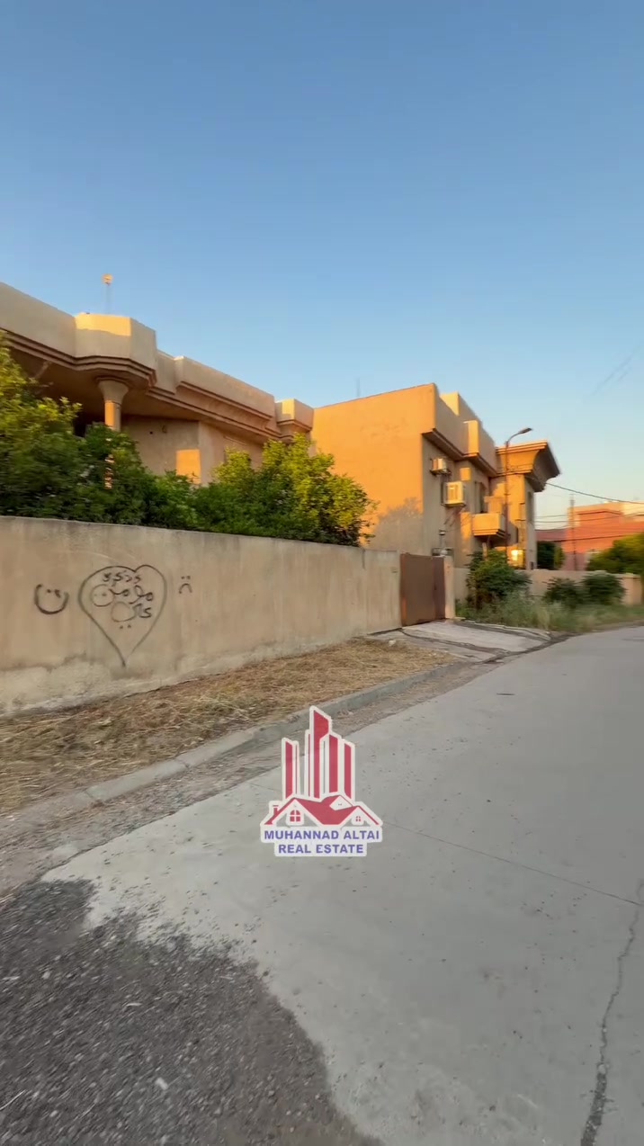 عقارات مهند الطائي 🏛🏛

بيت للبيع في حي الاطباء الاولى قرب متنزه بيست افيو وقرب حي الغفران 

🛑مساحة 248 ونص واجهة 12 ونص 🛑#مقابيل الدار حديقة

سند طابو ملك صرف 

تفاصيل البيت طابقين يصلح للسكن 

طابق الاول : غرفتين نوم وهول ومطبخ حار وبارد واستقبال وصحيات 

طابق الثاني : 3 غرف نوم  وهول وصحيات 

اكتب تم ليصلك السعر 

🌖🌖مراجعة #مكتب_مهند_الطائي 🏛
موقع المكتب➿➿في الموصل / حي الوحدة  

التفاصيل الاتصال على الأرقام التالية :_
( *********** )كورك☎️📞
( *********** )اسيا ☎️📞
او ((الاتصال على واتساب برقم 
***********))
