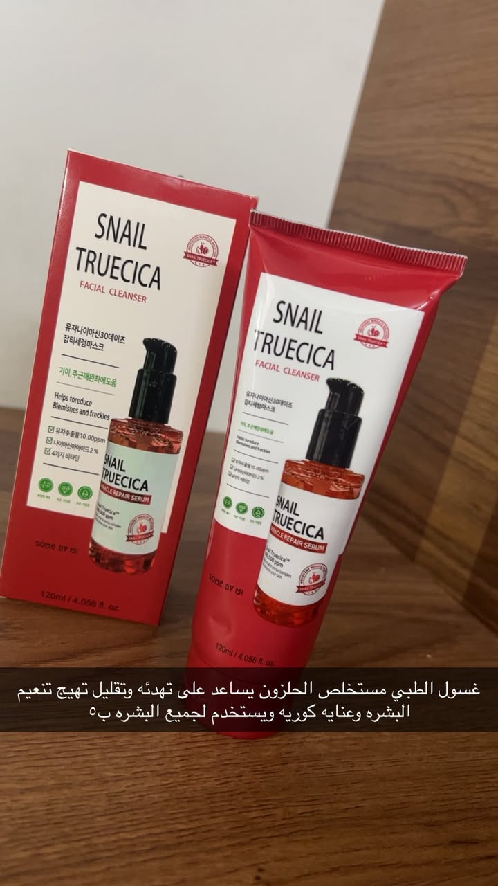 اسولات طبيه اصليه المنشا كوري فقط ب٥
قطعتين ب٨ يوالم جميع انواع البشره


**إذا كنت صاحب هذا الإعلان وتريد حذفه لأي سبب، رجاءا أرسل رسالة إلى الدعم الفني**