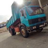 موديل 76 • مكينه 25 • شرط التحويل