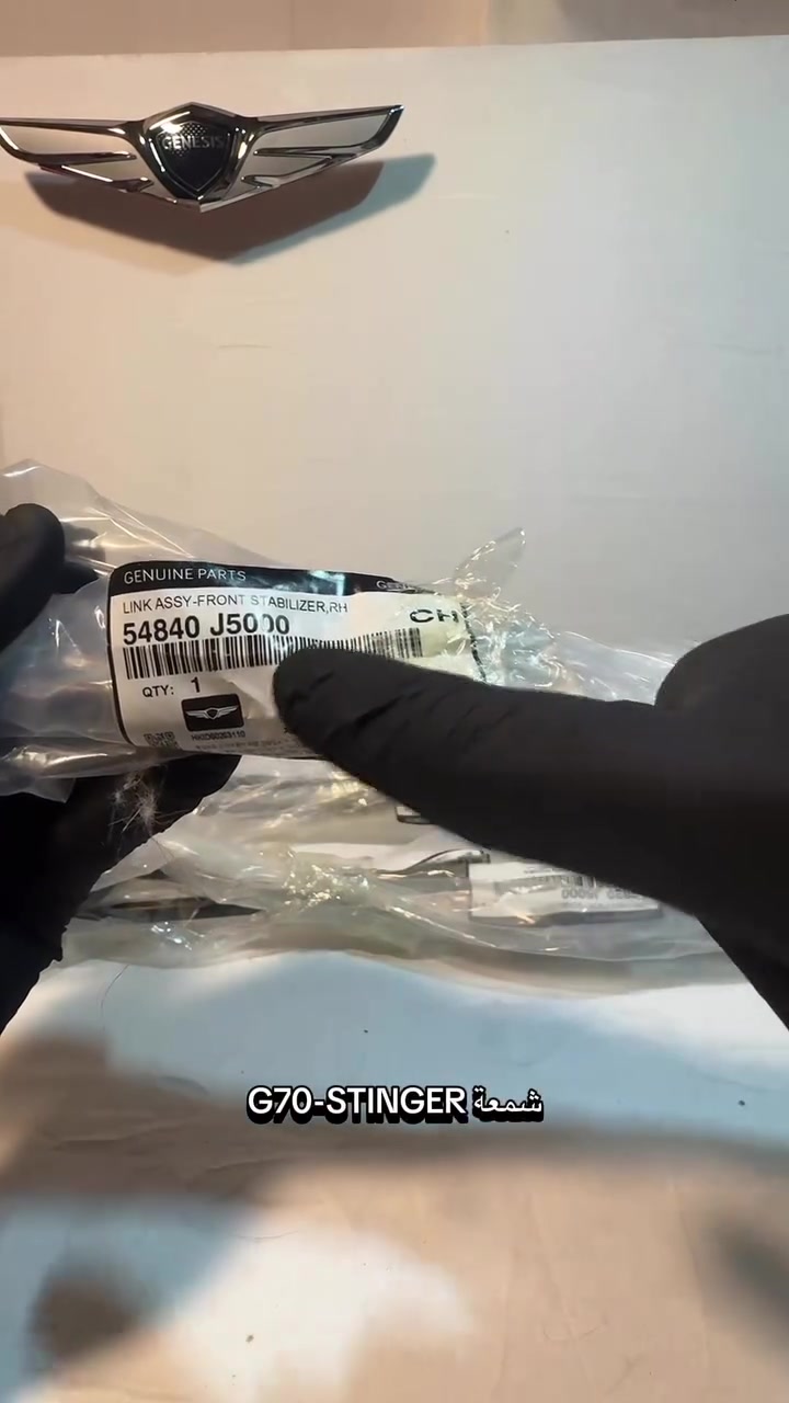 قطع الغيار الاصلية مع الضمان


**إذا كنت صاحب هذا الإعلان وتريد حذفه لأي سبب، رجاءا أرسل رسالة إلى الدعم الفني**