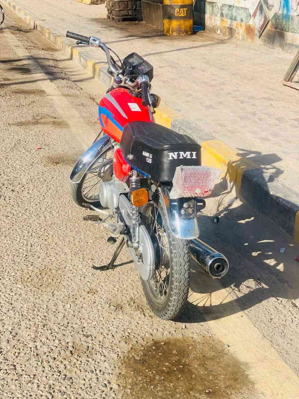 سلام عليكم دراجه نامه شلامجه بدون باب ول لبيع وسعر 700 وبيه مجال قليل البكان المجر ناحيت العدل ***********
