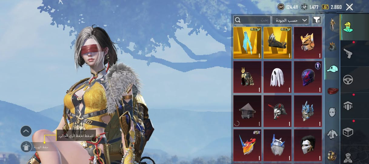 � حساب PUBG للبيع 🔥
🔰 البدلات:
• بدلات صفر 4
• بدلات X:9
• بدلات Mythic:111
• بدلة المومياء البيضة
• بدلة المومياء الصفرة

🔫 الأسلحة المطوّرة:
• عدد الأسلحة المطوّرة: 35
• كل مسج 18
‏M4
الثلجيه ماكس❄️
الناريه🔥 (5) 
• M4 السحلية 🦎
• UMP الثلجية 
🚗 السيارات:
• عدد 2 Mythic
• لامبوركيني

🪖 الخوذ:
• عدد الخوذ: 35
• 4 Mythic
• خوذة الجحيم

🎒 الجنط:
• عدد الجنط: 98
• 4 Mythic
• جنطة الفرعون

💃 الرقصات:
• 60 Mythic
• العدد الكلي: 98

🪂 المظلات:
• العدد: 43

🪽 الأجنحة:
• 7 Mythic
• العدد: 10

✈️ الطائرات:
• العدد: 13

💣 القنابل:
• العدد: 13 
• 4كل مسج

🌫️ السموك:
• 11

🔫 المولوتوف:
• العدد 11
• 2كل مسج

🔗 الربط:
• تويتر
• كوكل

📍 المكان: كوت
عدي عرف: بغداد
📞 الرقم: ***********
الايدي:52019300398
⚠️ الحساب ربط نظيف

💰600لاف
………………..……………(وجه لوجه فقط)…………………………….
