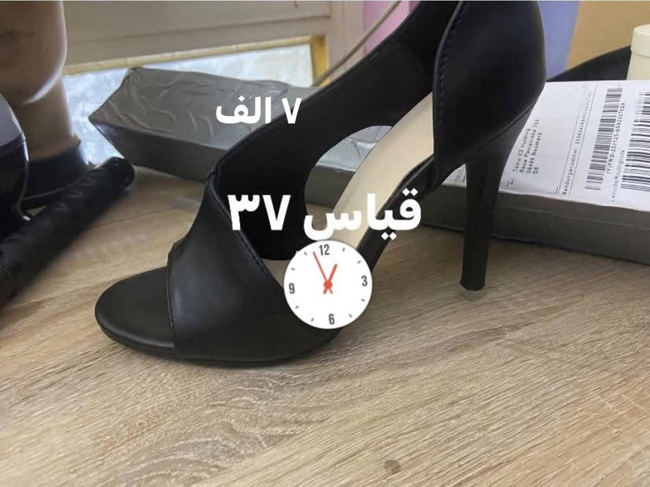 الاسعار ع ١٠ وع ٧ و ٥ الحجز ع اول تم خاص


**إذا كنت صاحب هذا الإعلان وتريد حذفه لأي سبب، رجاءا أرسل رسالة إلى الدعم الفني**