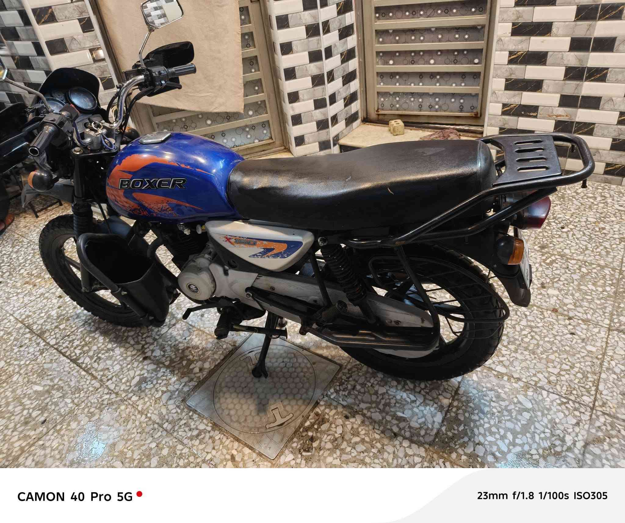 دراجه بوكسر موديل 22 مكفولة من تنقيص ومن تبخير دراجه اشاير ولايتات كله شغاله سنويه انكليزي سلف شغال السعر مليونين ٢٠٠ المكان بغداد حي نصر ***********
