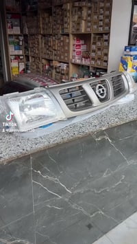 شبكة نيسان ٢٠٠٨ • فانوسين ٢٠٠٨ • البدرشين الجيزة