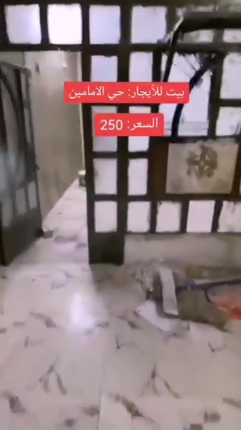 للجار ستفسار خاص او تصال ***********
