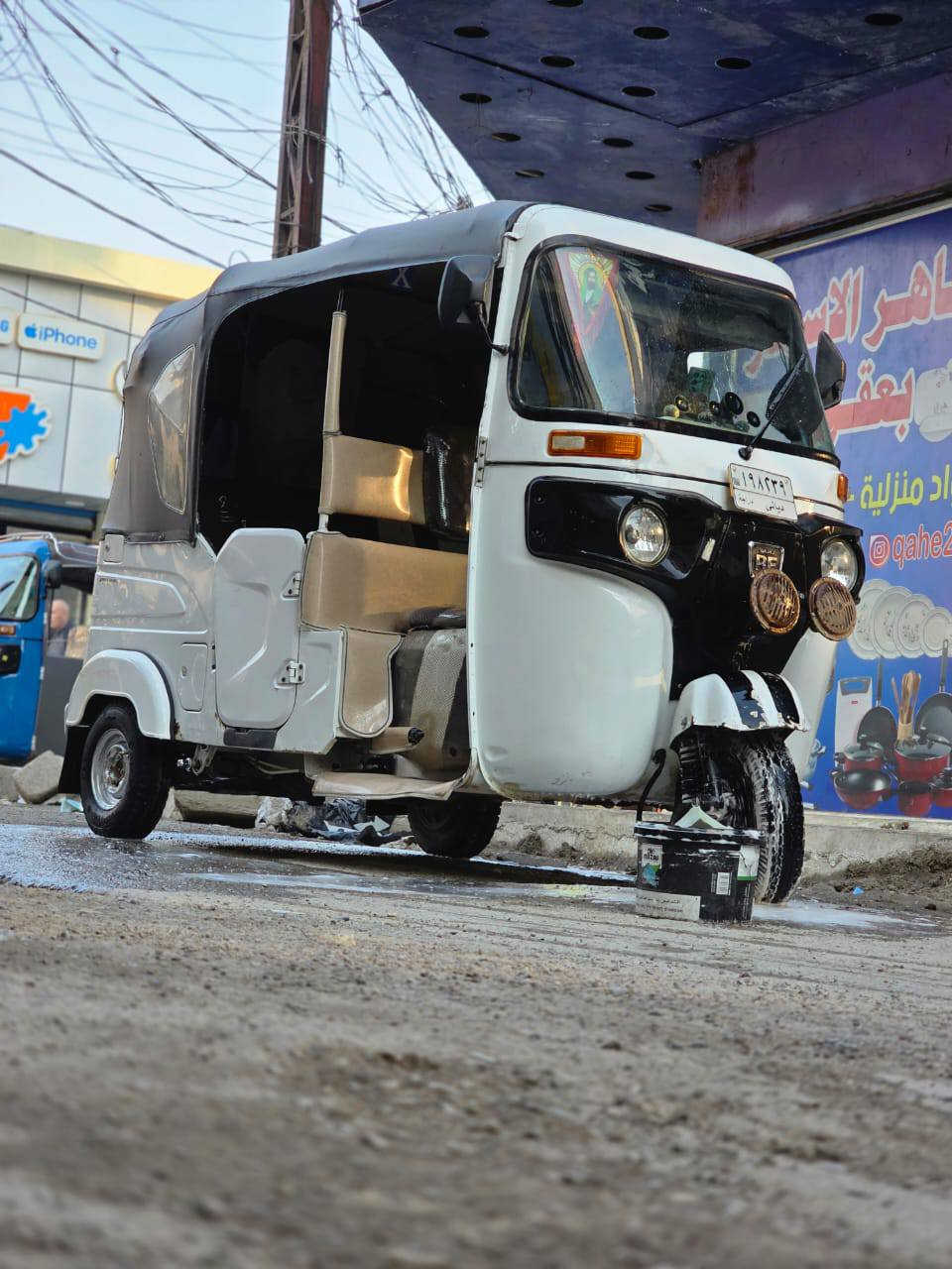 سلام عليكم تكتك 21 رقم ديالئ تكتك مكفوله خيرر من الله ستفسار ***********
