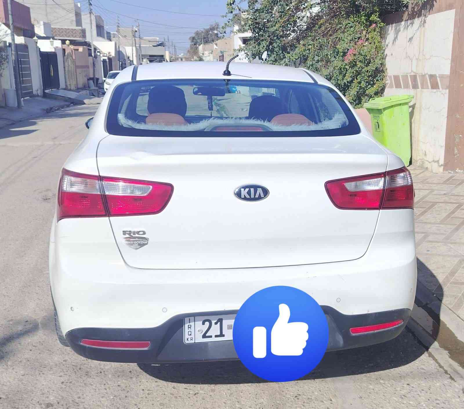 ريو خليجي 2014 

رقم سليمانية الجديد  محرك 14 ماشيه 140  بيها بارد بسيط

مواصفات فول مرايه شفط سقف سلايد تحكمات ستيرن ويل كروم

السعر 93 مجال
مكاني كركوك  ***********
