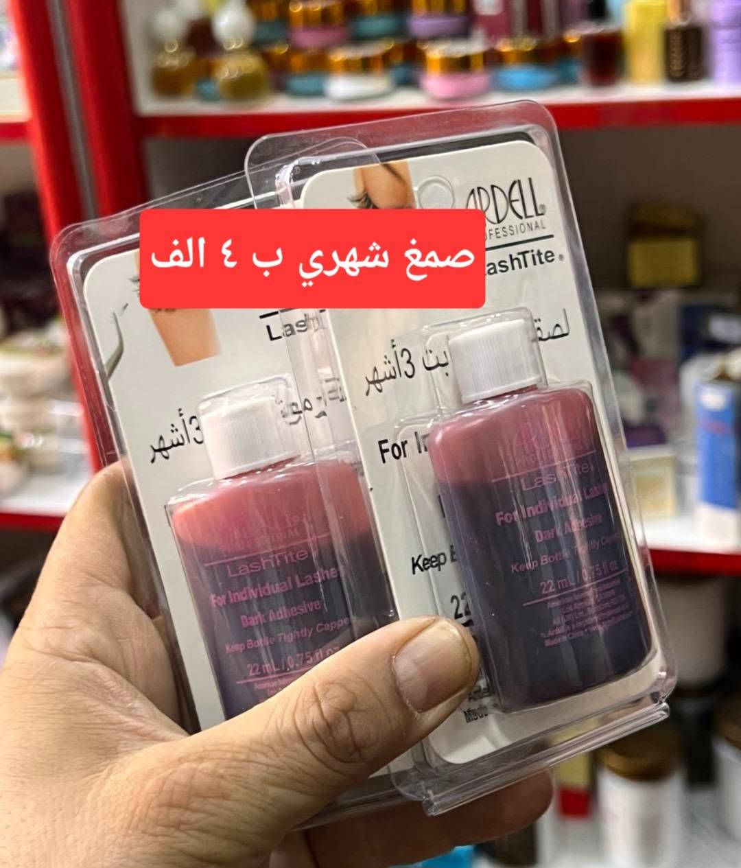 متوفر توصيل ٥


**إذا كنت صاحب هذا الإعلان وتريد حذفه لأي سبب، رجاءا أرسل رسالة إلى الدعم الفني**