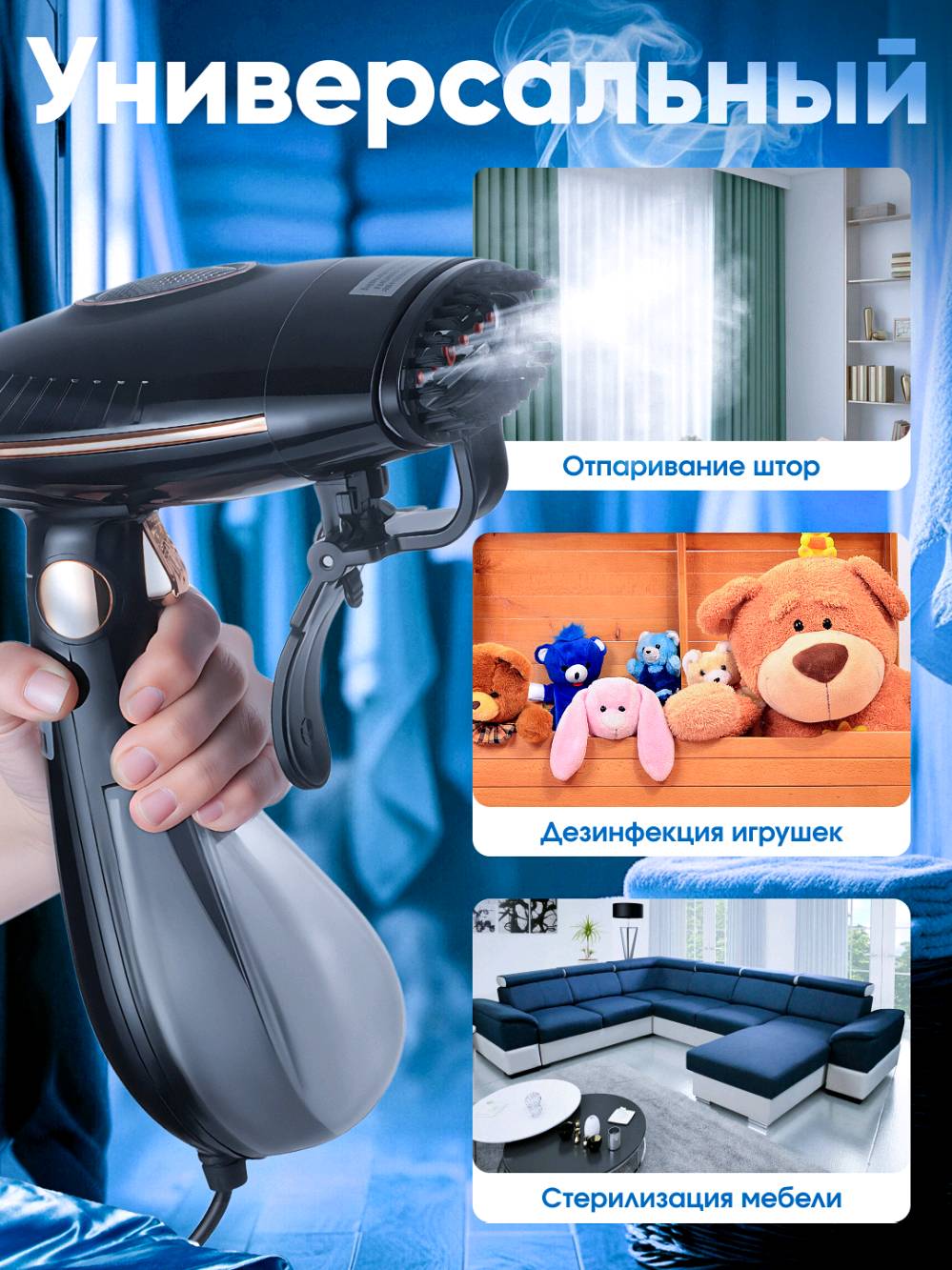 جهاز بخار يدوي للملابس RAF قابل للطي موديل R.1332

• جهاز بخار يدوي من RAF مخصص لكيّ وتعقيم الملابس والأقمشة بطريقة عملية وسريعة.

• يعمل بقوة 1500 واط ويوفر بخارًا مستمرًا وقويًا مناسبًا للاستخدام اليومي.

• تصميم قابل للطي يسهل التخزين والحمل أثناء السفر أو الاستخدام المنزلي.

• يدعم الاستخدام العمودي والأفقي لكيّ الملابس، الستائر، والأقمشة المختلفة.

• مزوّد بخاصية البخار المستمر مع مخرج بخار أمامي واضح.

• يحتوي على فرشاة إزالة الوبر والشعر لتحسين مظهر الملابس أثناء الكي.

• القدرة الكهربائية: 1500 واط
• الجهد الكهربائي: 220–240 فولت / 50–60 هرتز
• مؤشر تشغيل: نعم (Power Indicator)
• الملحقات المدعومة: فرشاة إزالة الوبر
• الاستخدام: الملابس، الأقمشة، الستائر

محتويات العلبة

• جهاز بخار يدوي RAF
• كوب تعبئة الماء
• فرشاة إزالة الوبر
• دليل استخدام
