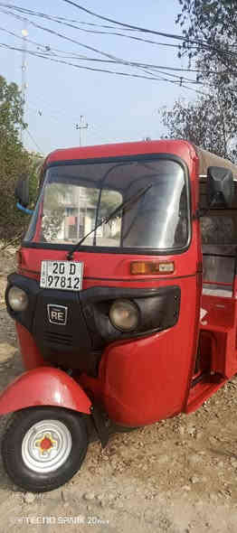 للبيع 2019.    ***********
