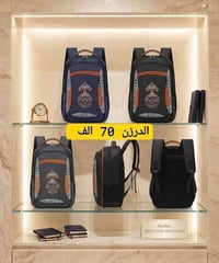محابس • درزن مشكل • تليجرام