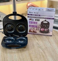 صانعة الدونات • برايد سلفر • مانعة الالتصاق