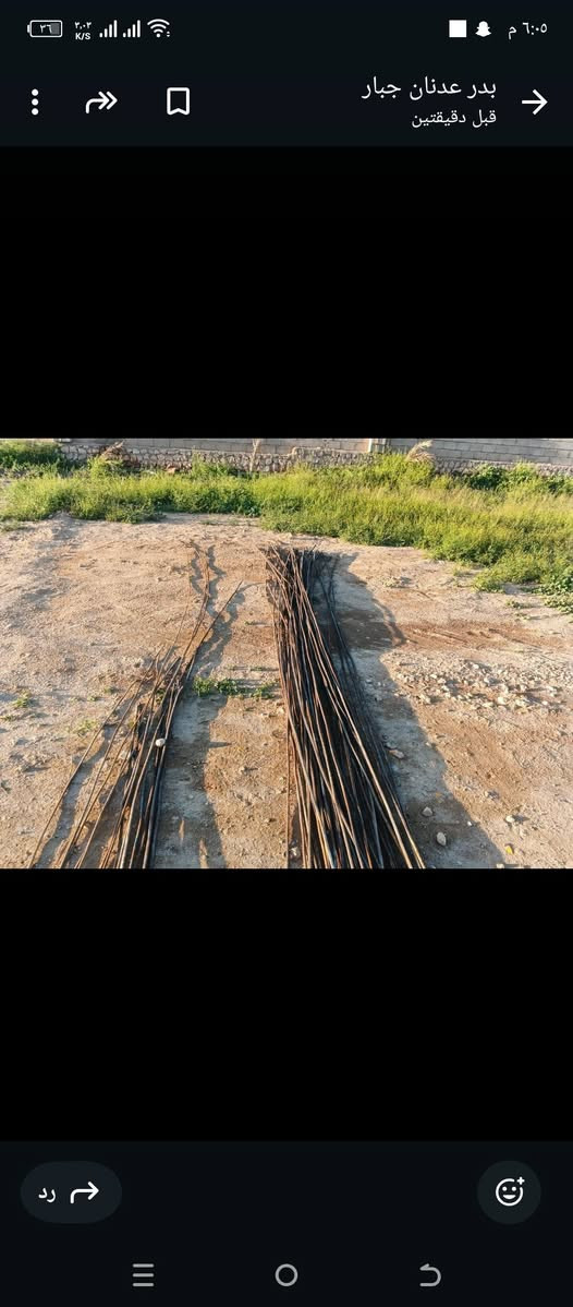 يوجد حديد مسخدم اوكراني سعر طن 600لاستفسار اتصل ع رقم ***********
