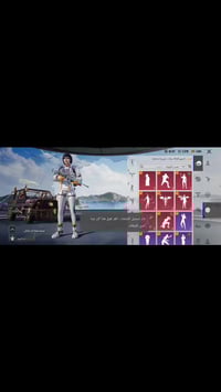 البيع قيم بام يرضي لله رقمي 07722233786 وجه الوجه راسلني وتساب ودزلك ا...