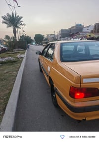 30ورقه 07746064688مكاني دورة بغداد