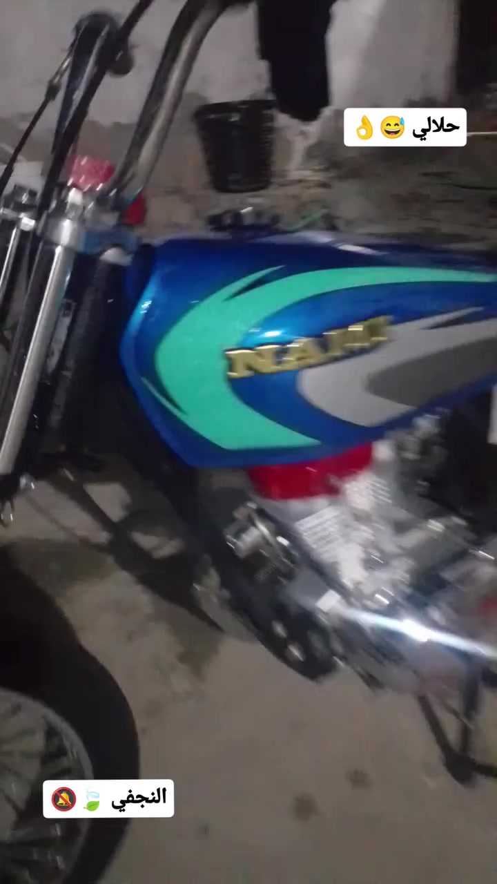 السلام عليكم دراجه اربعه كير للبيع اصولي تعميره 2025 المكان نجف بشارع المعمل بل كوفه السعر 700 اشراي يجي خاص


**إذا كنت صاحب هذا الإعلان وتريد حذفه لأي سبب، رجاءا أرسل رسالة إلى الدعم الفني**