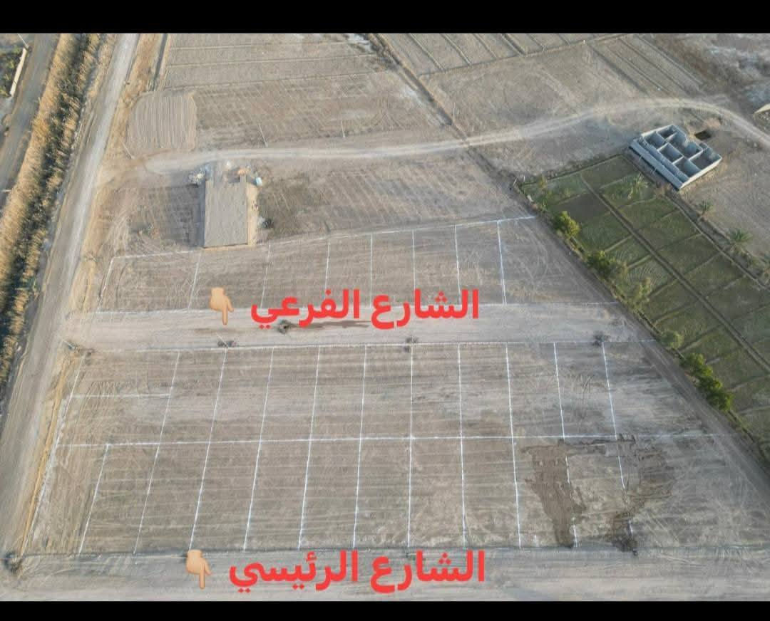 فرصة استثمارية عقارية 

عرض مميز جداً و بسعر مناسب .

تتوفر لدينا قطع اراضي في الرمادي الجزيرة .

تبعد 5 دقائق عن مركز المدينة.

طريق الجرايشي خلف الطاحونة .

مساحة القطعة 200 م.
الوجهة 10 م.
النزال 20 م.

جنس العقار طابو زراعي تحويل مباشر .

جميع الخدمات متوفرةٌ من ماء وكهرباء .

مناطق سكنية .

#يبدأ سعر المتر من 50 الف الى 65 الف .

سارع بالحجز قبل نفاد الكمية .

فرصة استثمارية رائعة .

________________________________________

للمزيد من التفاصيل يمكنكم الاتصال على الارقام التالية...

***********  مرتضى 

***********  بلال

🌹رضاكم هو أهم أهدافنا التي نتطلع لها دائماً🌹
