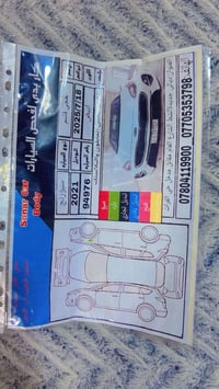 سبورتج ٢٠٢١ • مكينة ٢٠٠٠ • ماشي ٩٠٠٠٠