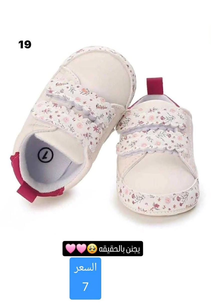 احذيه اوربي


**إذا كنت صاحب هذا الإعلان وتريد حذفه لأي سبب، رجاءا أرسل رسالة إلى الدعم الفني**