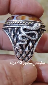 خامه سليماني • هندي • ٤٢غرام