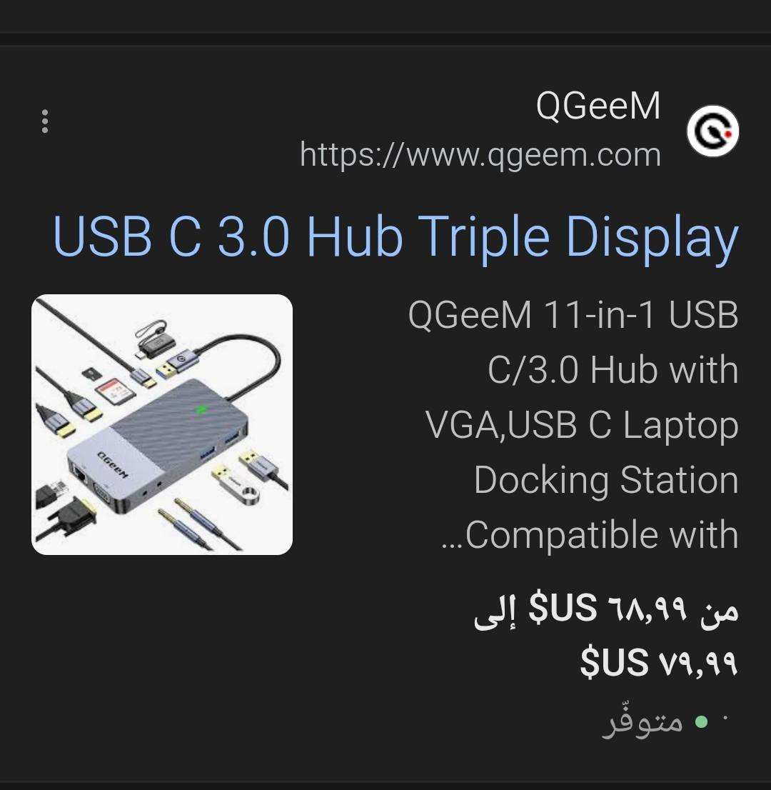 ادبتر ماركة بدون كارتونة
30 الف


**إذا كنت صاحب هذا الإعلان وتريد حذفه لأي سبب، رجاءا أرسل رسالة إلى الدعم الفني**