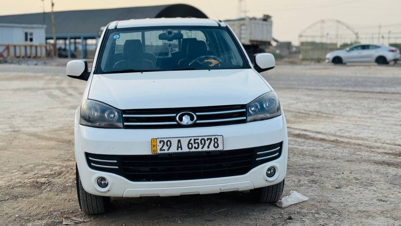 السلام عليكم كريت ويل 2020 رقم واسط انكليزي مكفولة ماعدة بار بصيط بلباب بجهة العبري تخم تاير مكان  كوت حي الحكيم 
اتصل ***********.. . ***********
