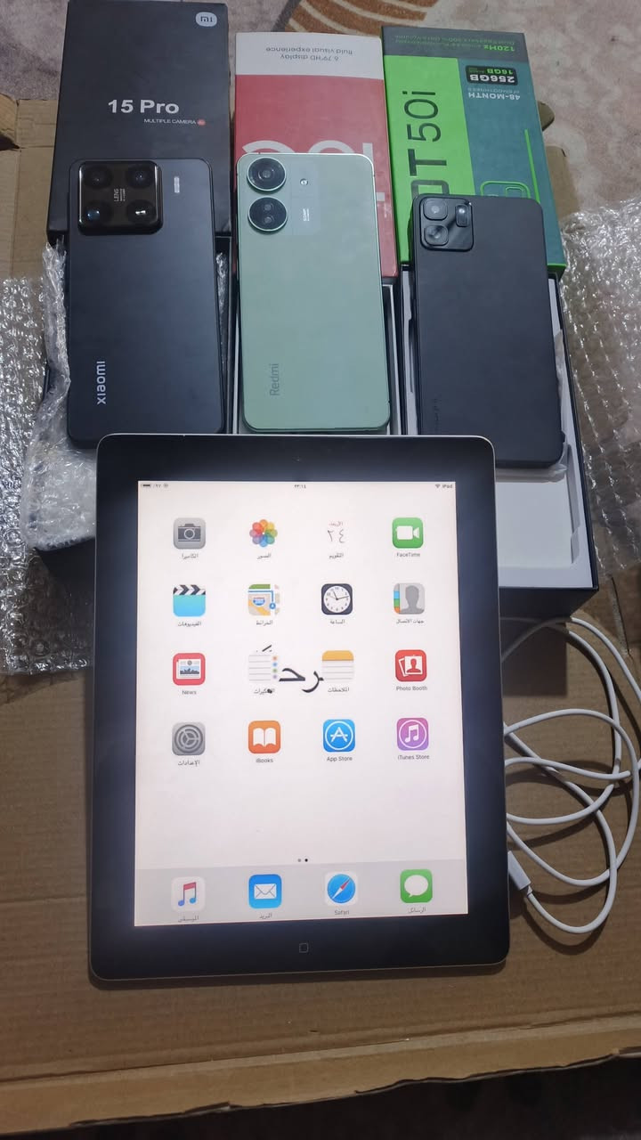 سلام عليكم 3 موبايلات وايباد كله جديد غير مستعمل تاخذهن 3 الايباد هديه وينه الي يريد يستفاد بيهن خير من الله سعر لجهاز الواحد 125 وبي مجال من عدا الشاومي سعره 135 وبي مجال والايباد هديه وياهن مكاني كربلاء حي السلام رقمي ***********
