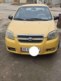 افيو • ٢٠١٠ • سنويه ٢٠٣٠