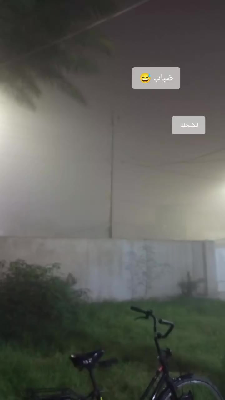 سلام عليكم باسكل للبيع او مراوس مكان شطره والسعر خاص والموشراي يطلع كبل


**إذا كنت صاحب هذا الإعلان وتريد حذفه لأي سبب، رجاءا أرسل رسالة إلى الدعم الفني**