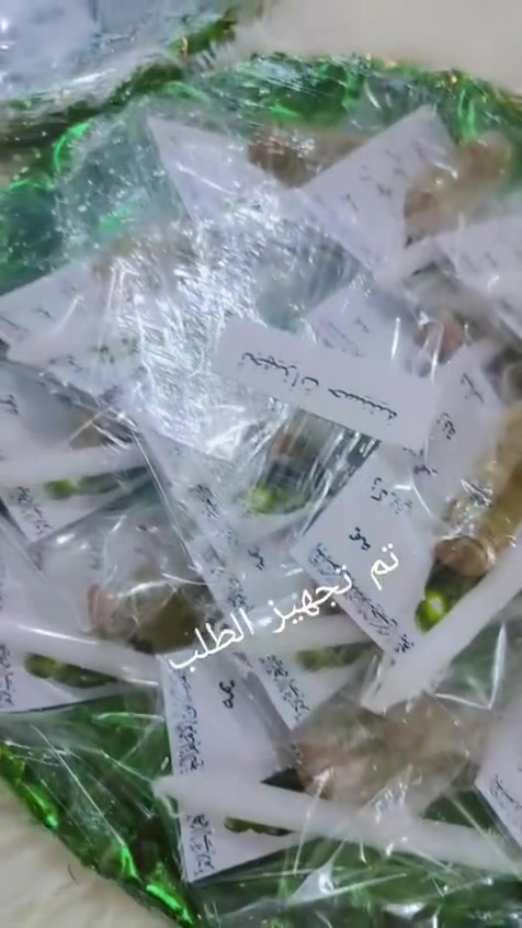 بنات متوفر توزعيات محرم مرتبه واكو توصيل بغداد ومحافضات واي طلب يعبر 70توصيله يكوم مجاني واذا ابالكم مديل او فكره نوفرها الكم طلب خلال يومين يوصلكم


**إذا كنت صاحب هذا الإعلان وتريد حذفه لأي سبب، رجاءا أرسل رسالة إلى الدعم الفني**