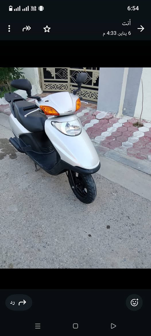 السلام عليكم سبسي رمه كفاله عامه وضع الشركه ***********
