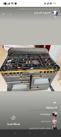 اصلي • سيتي سنتر • قضاء الحي