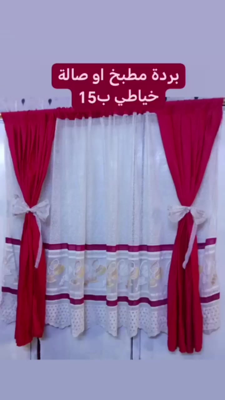 #لايك
#تعليق
#تعليقات
#مشاركة
#تفاعل
#ترند
#لايكات
#تصويري
@إشارة


**إذا كنت صاحب هذا الإعلان وتريد حذفه لأي سبب، رجاءا أرسل رسالة إلى الدعم الفني**