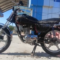 ڕووبار • ١٥٠ • ٢٠١٧