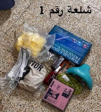 عندي شلعات من حجوزات حجزوها ولغوها واني تركت البث فا اريد اصفي  👇🏻👇🏻 ا...