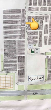 طابو صرف • ٢٥٠م • اللقمانيه