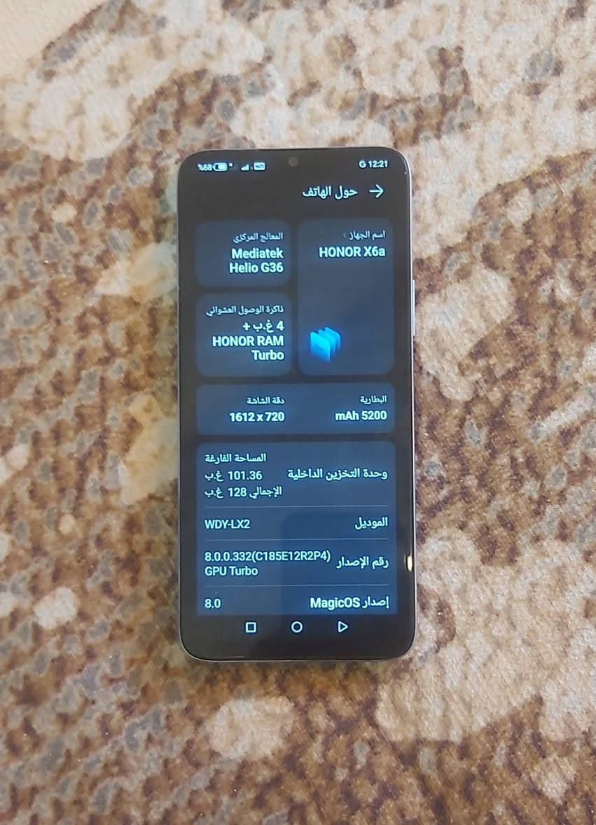 للبيع هونر X6 ذاكرة ١٢٨ج مكفول من اي خلل او عطل او تصليح او تبديل ولا مفتوح .. شرط الاتصال والشحن والتكنيك والكامرات.. السعر ٩٠ هاتف *********** الحسينية الجريخي
